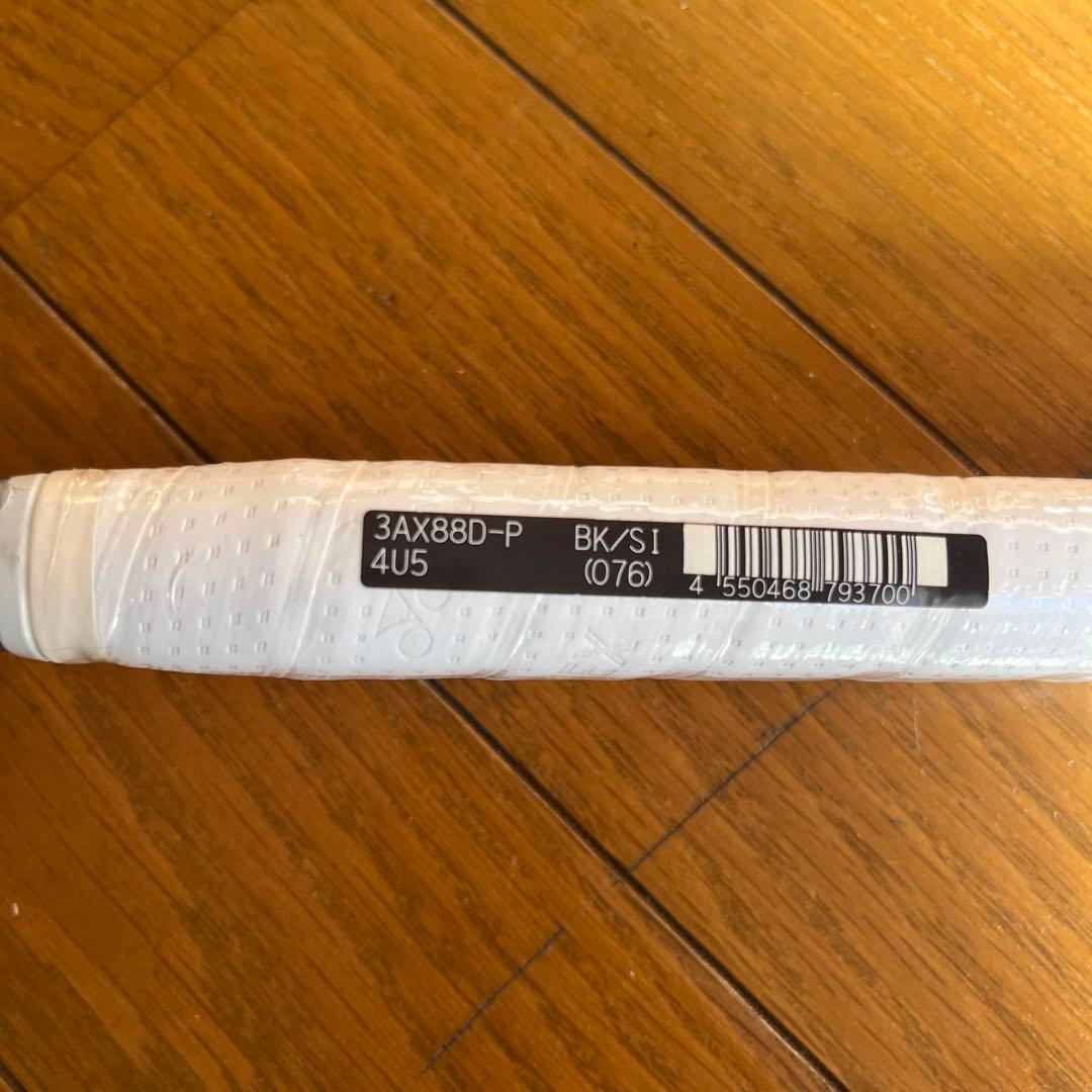 新品　アストロクス88D プロ 4u5 ASTROX 88d PRO