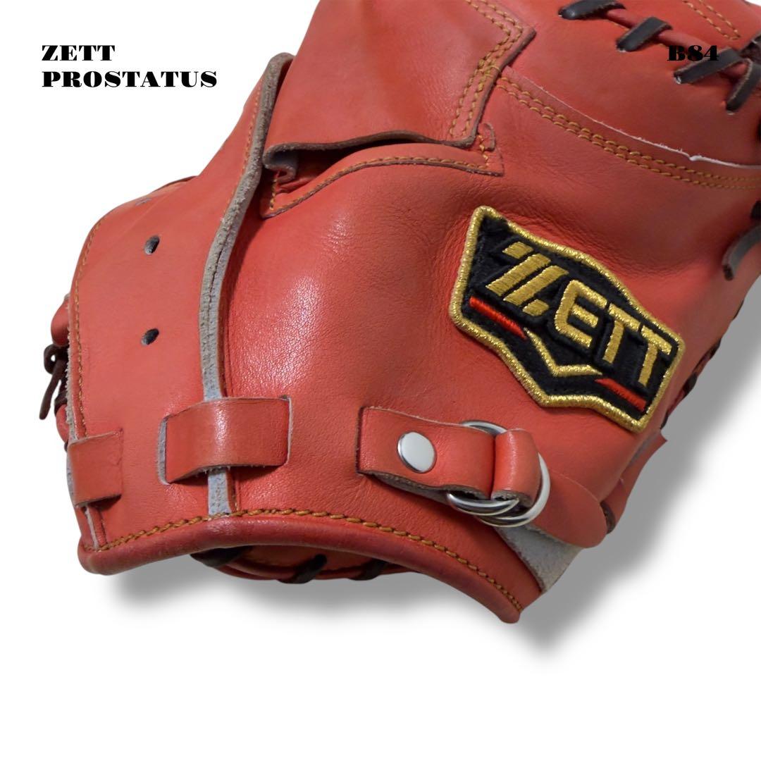 希少品！ ZETT PROSTATUS キャッチャー ミット 捕手 軟式 野球