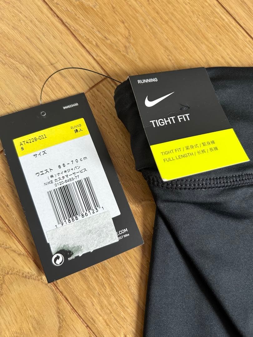 限定値下げ【新品美品】Nike ランニングウェアセット吸湿速乾まとめ売り計13点