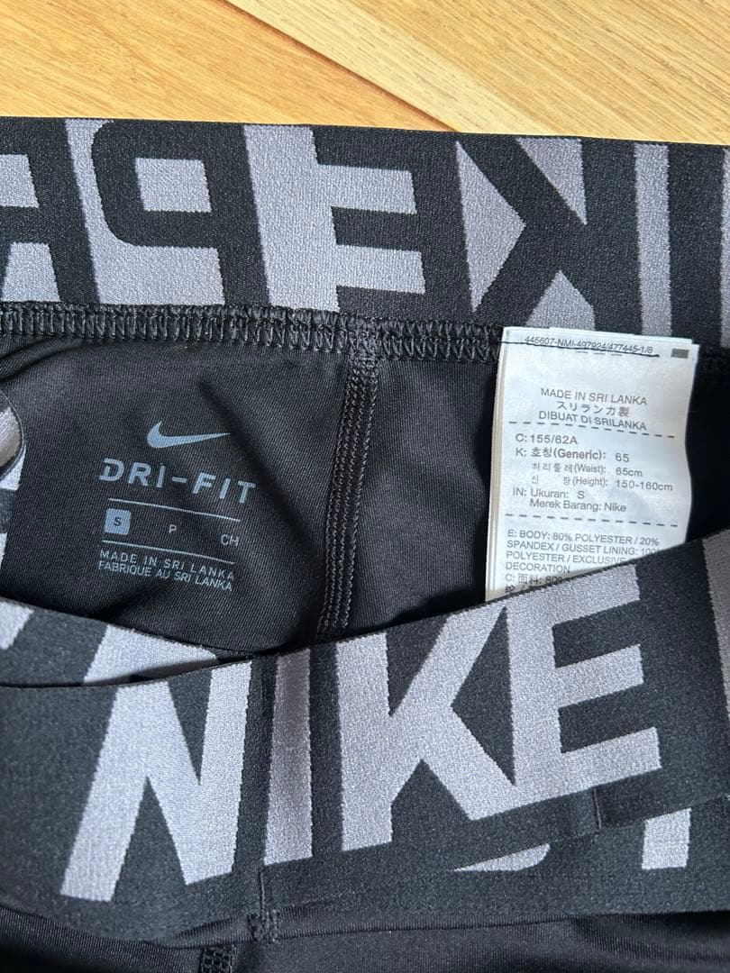 限定値下げ【新品美品】Nike ランニングウェアセット吸湿速乾まとめ売り計13点