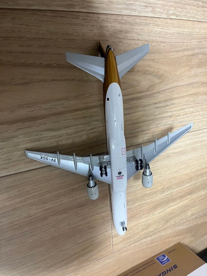 aviation200 シンガポール航空 B757-200 1/200