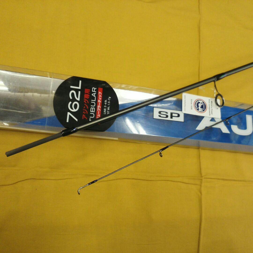 《グローブライド》SPORTLINE SP AJING 762L　アジ・根魚