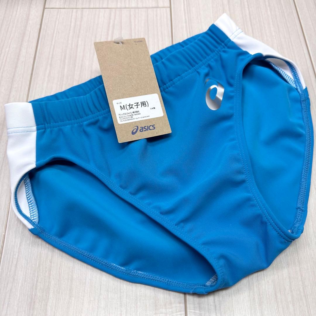 アシックス　女子陸上レーシングショーツ　ターコイズ×ホワイト　Mサイズ　新品