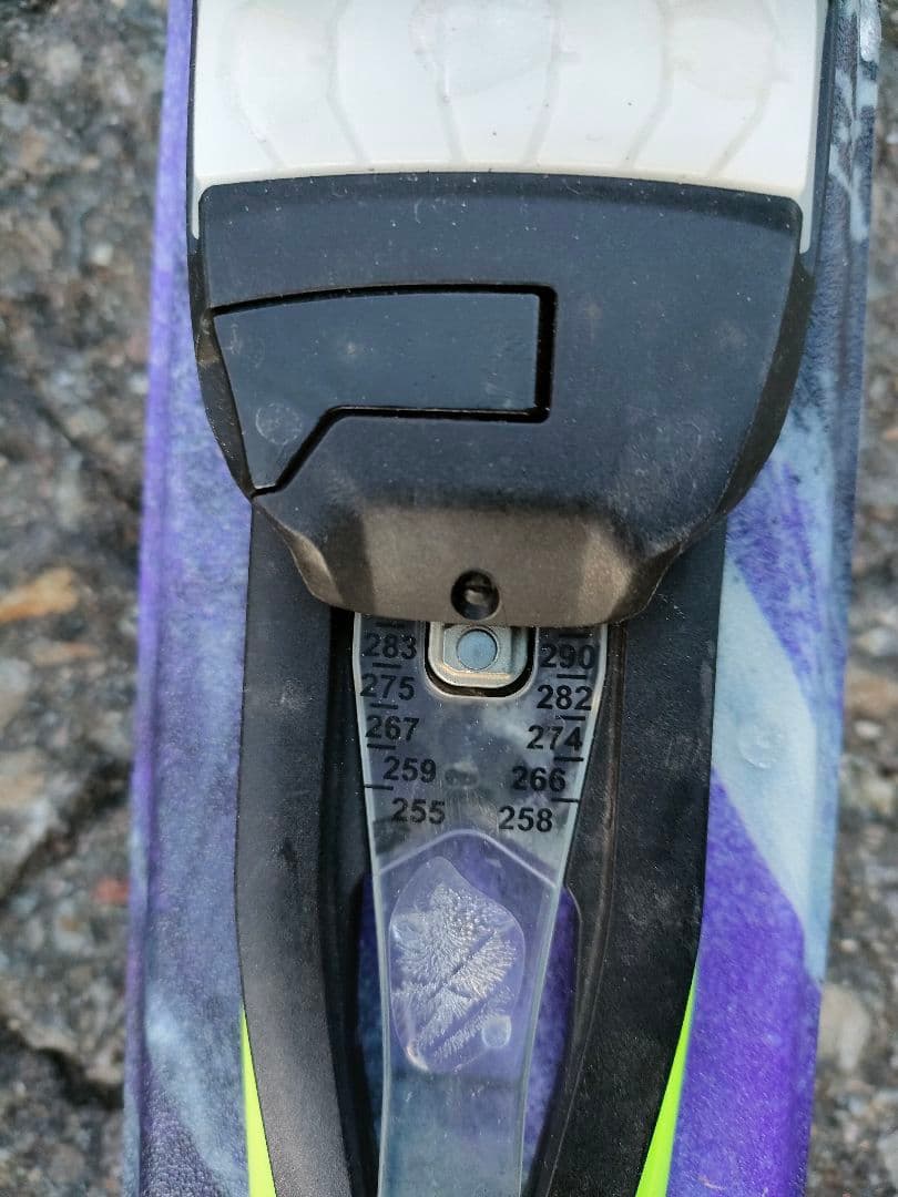 Hanson Spyder83 直接引き取り可