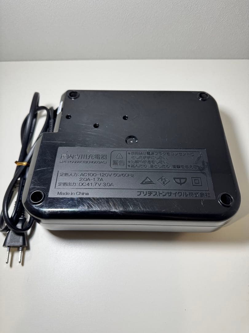 電動自転車用充電器 p5568