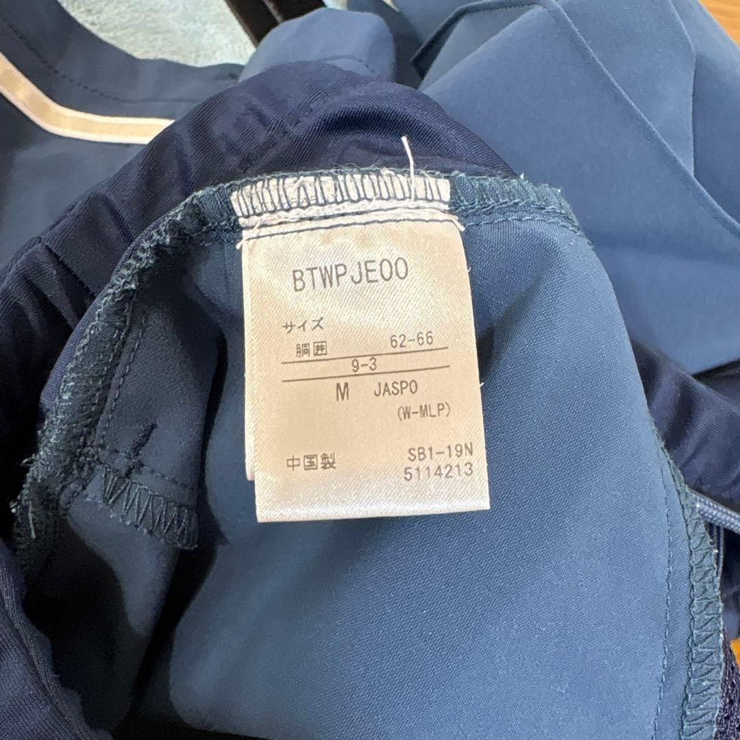 45 美品 babolat テニスウェア　3点セット　エレッセ　フィラ
