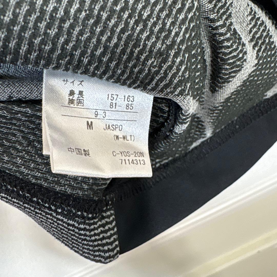 45 美品 babolat テニスウェア　3点セット　エレッセ　フィラ