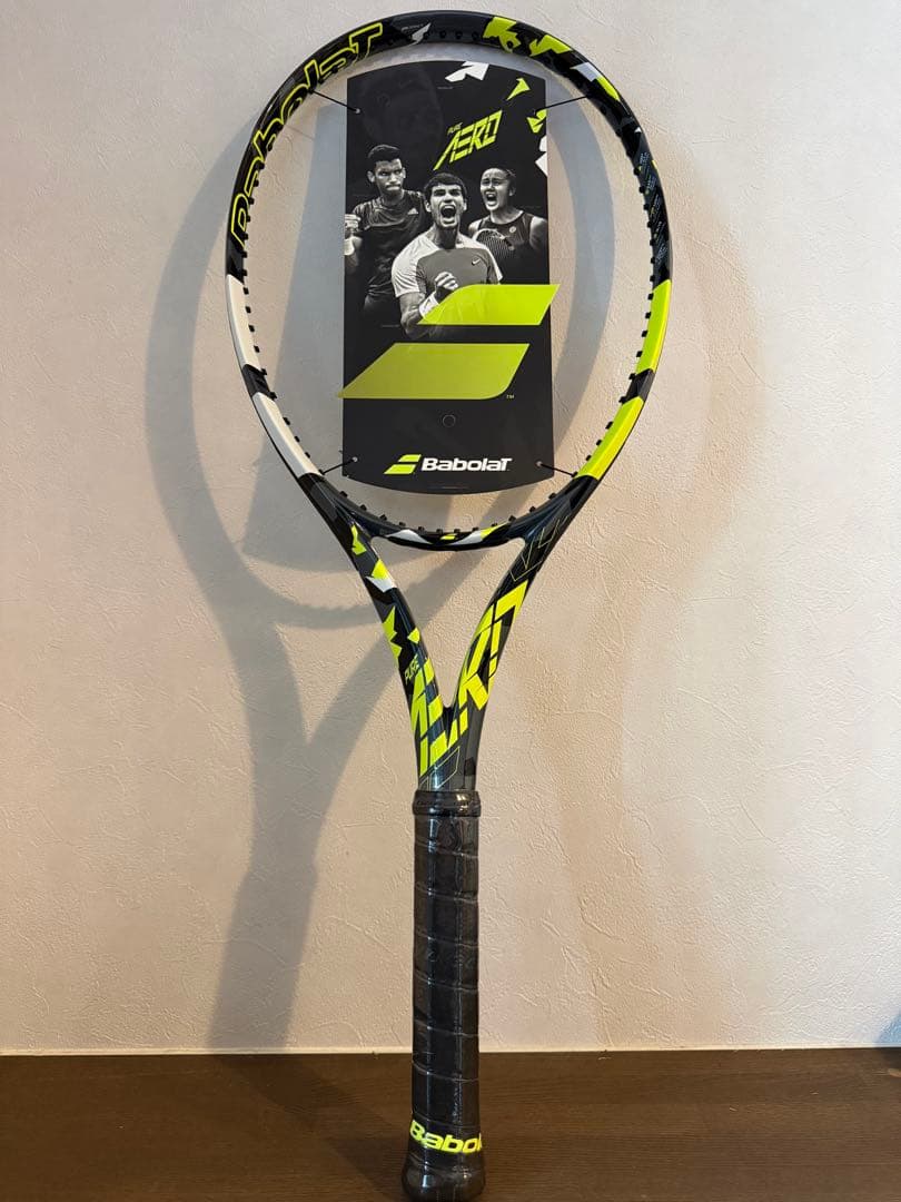 【新品/希少】g2 PURE AERO 2022 2023 ピュアアエロ バボラ