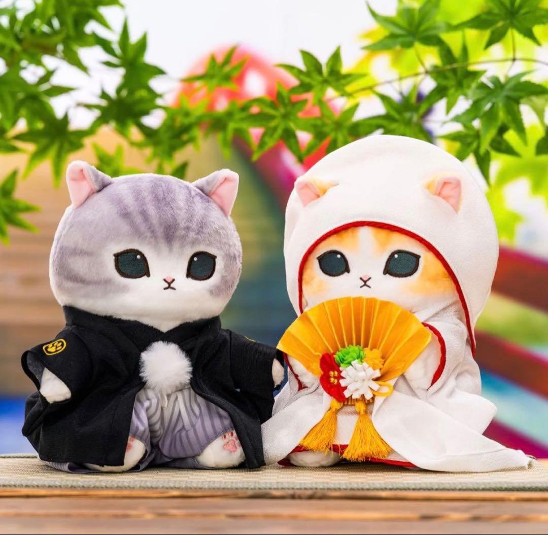 新品 mofusand にゃんこの和装ウェディングペアぬいぐるみ　モフサンド