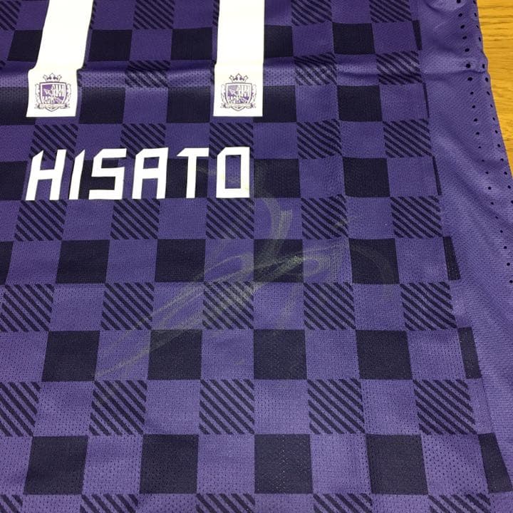 佐藤寿人 2012 初優勝 オーセンティック サイン入り ユニフォーム XL