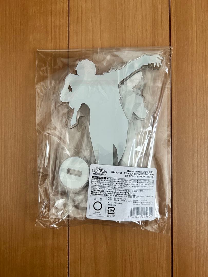 ヒロアカ ユアネクスト 特典 アクスタ 缶バッジ キャンバス クリアファイル