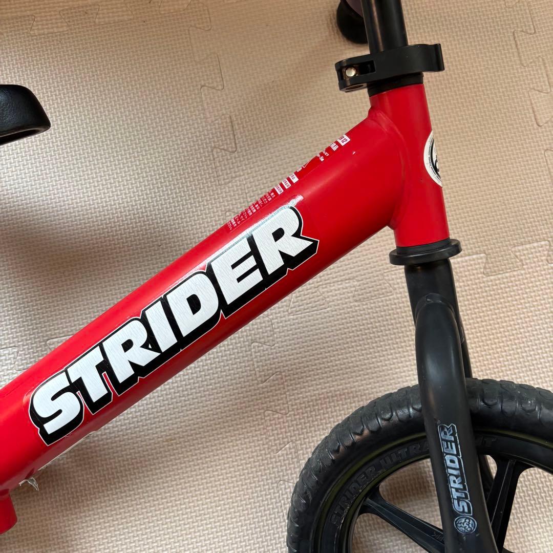 STRIDER スポーツモデル バランスバイク レッド