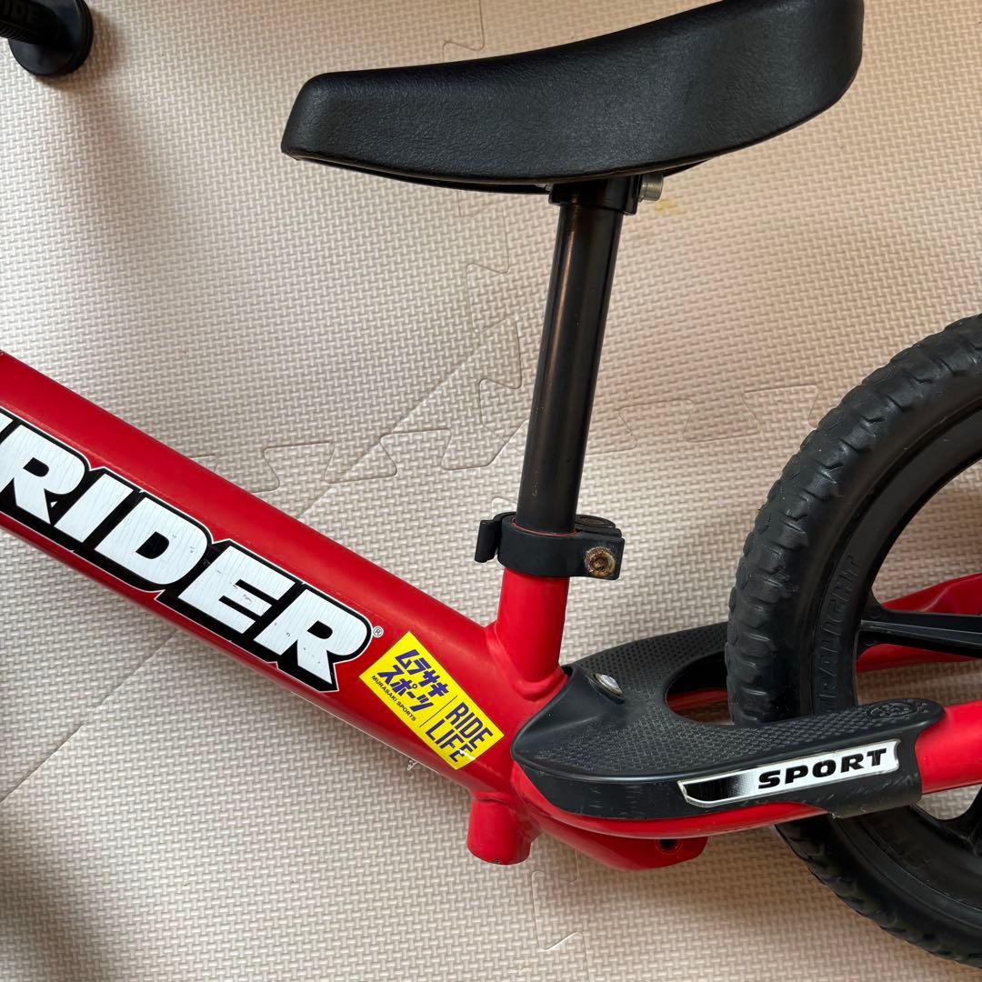 STRIDER スポーツモデル バランスバイク レッド