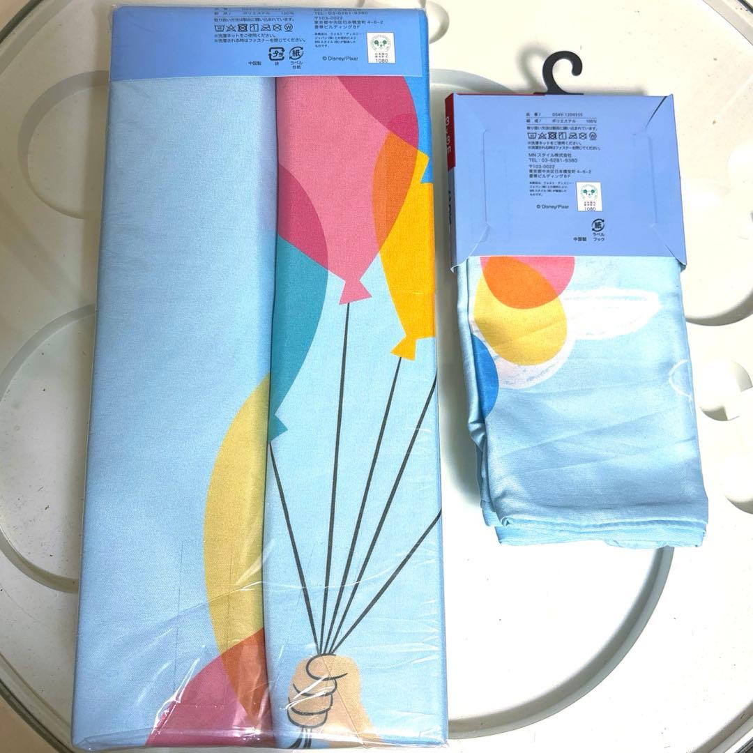 ディズニー カールじいさんの空飛ぶ家 シングル 掛け布団カバー 枕カバー 寝具
