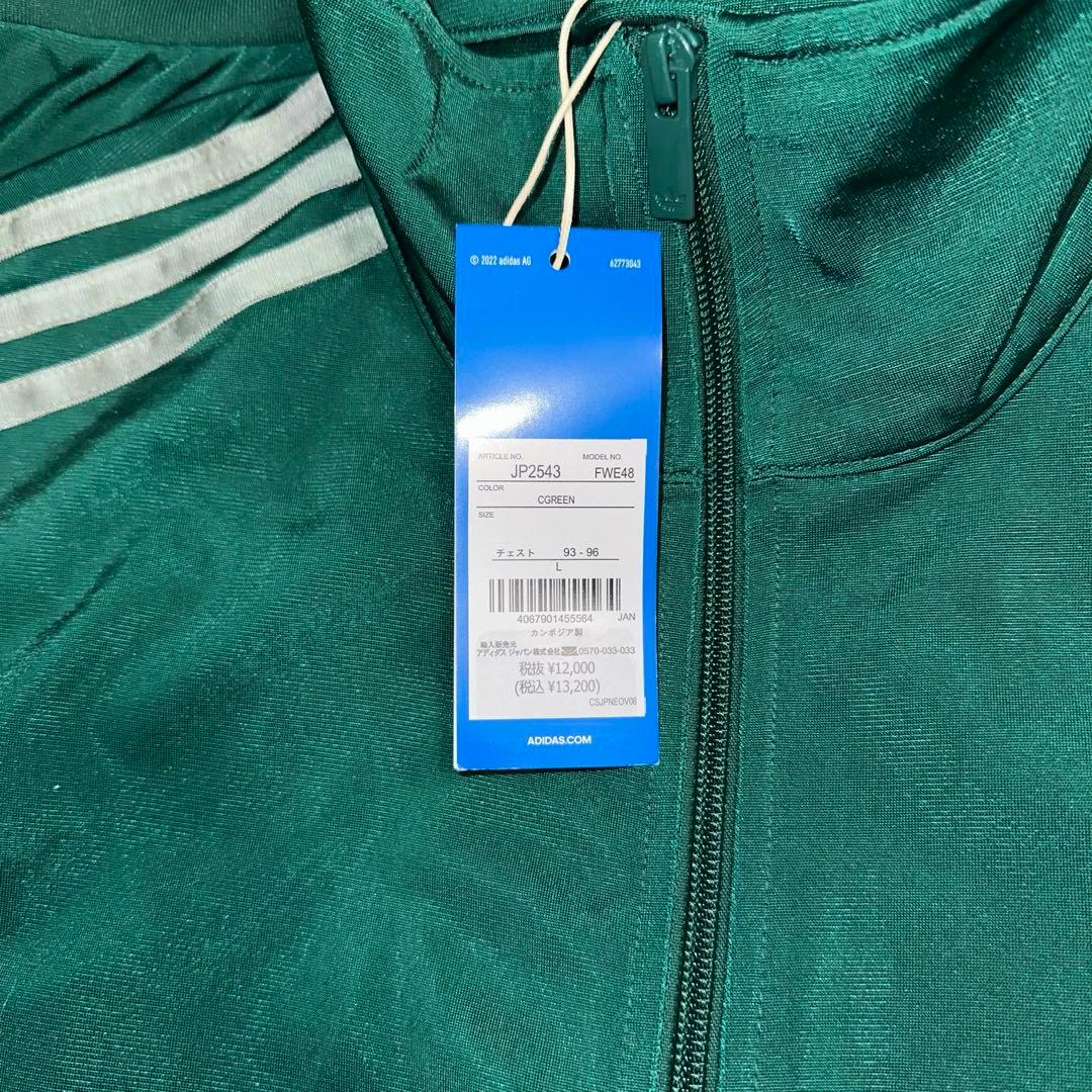 adidas ファイヤーバード トラックトップ　トラックジャケット