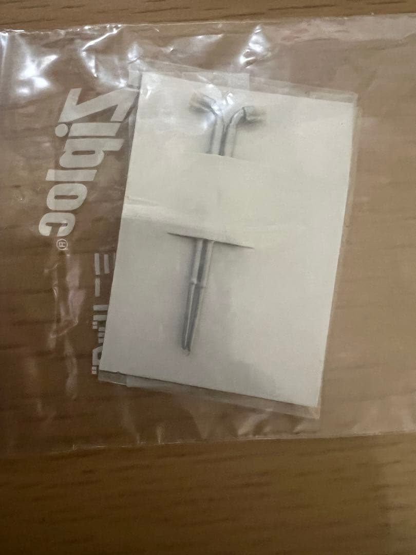 非売品　RAH450 仮面ライダー フィギュア