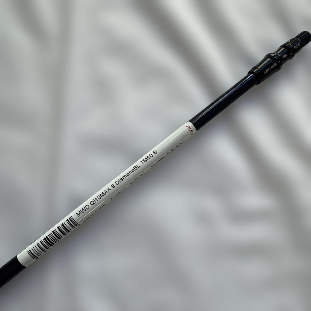 Diamana TM 50 S シャフト テーラーメイドスリーブ付き