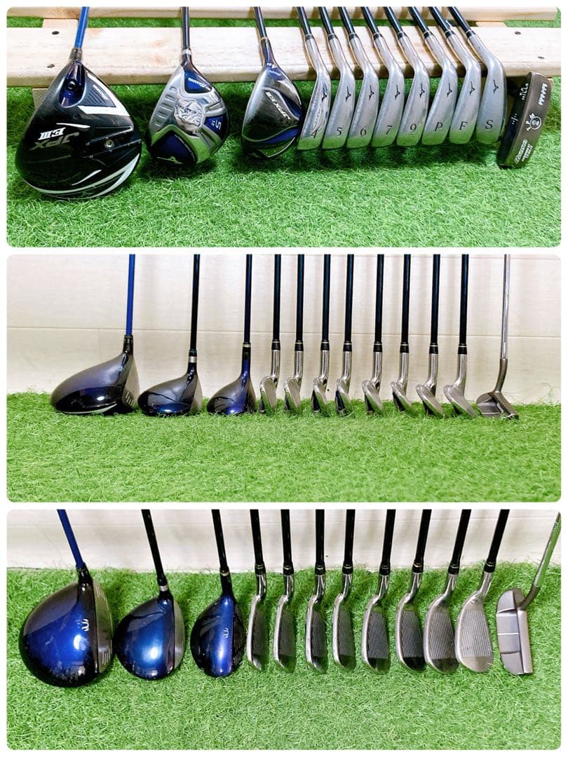 H7 ミズノ　JPX 初心者オススメ　ゴルフクラブ　メンズセット　12本　右利き