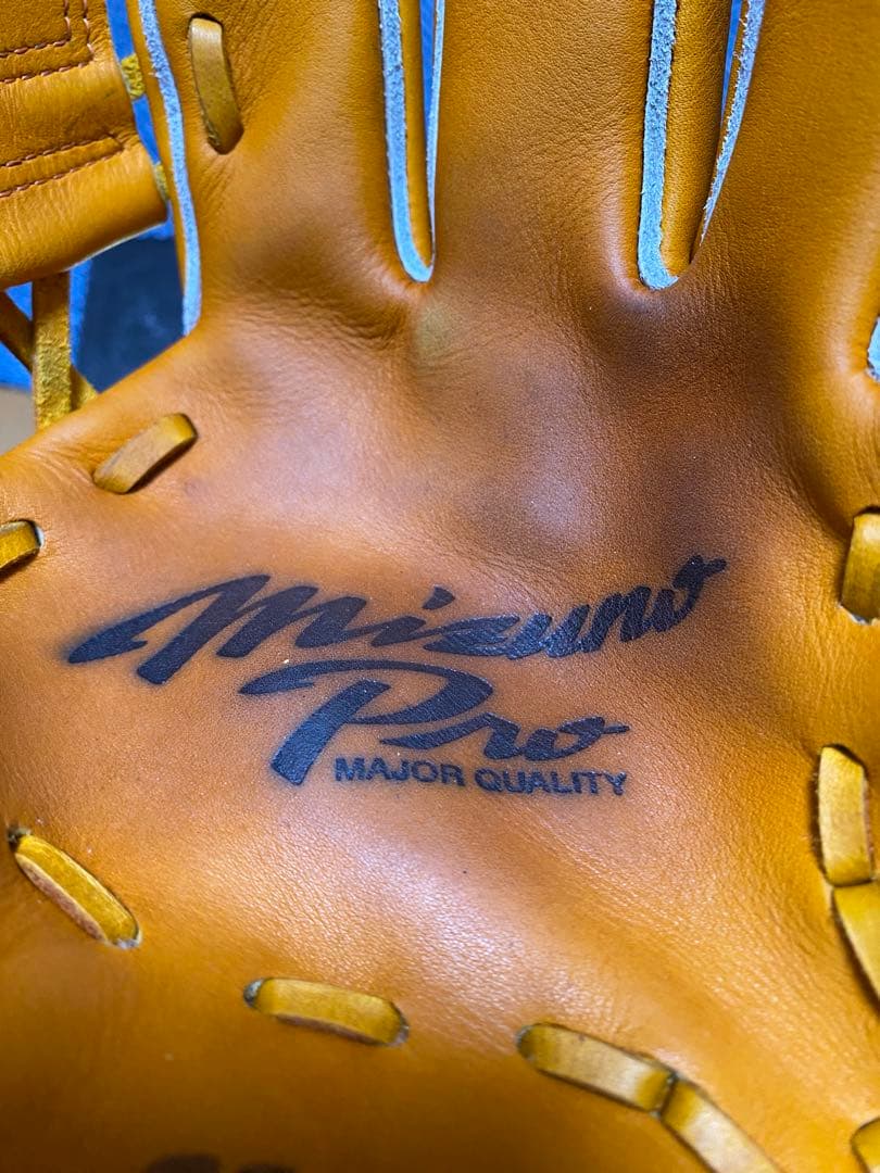ミズノプロ　軟式　内野手用　グラブ　復刻版　荒木モデル　mマーク　直営店限定
