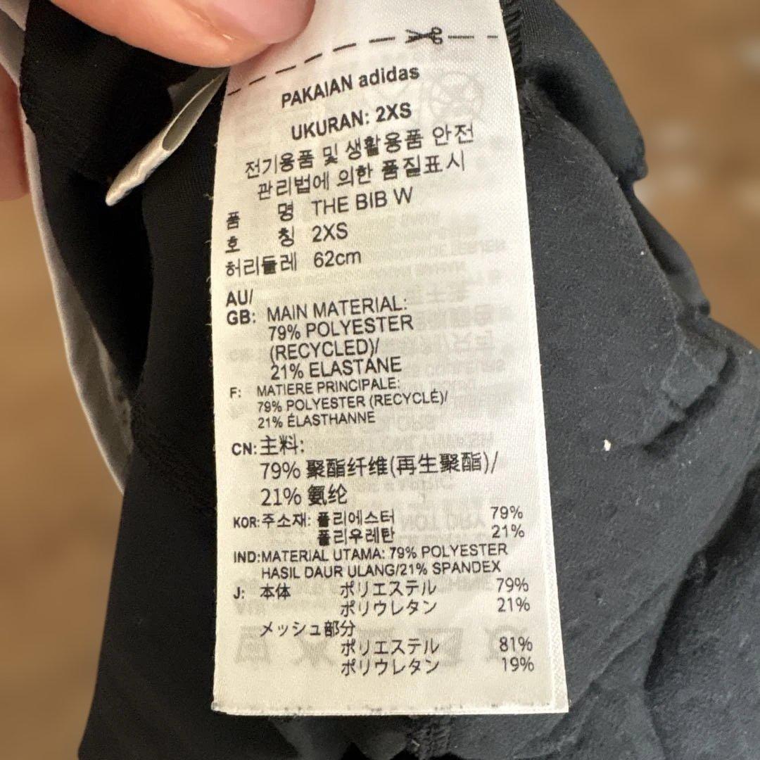 美品adidas marimekkoコラボサイクルジャージ　ビブショーツセット