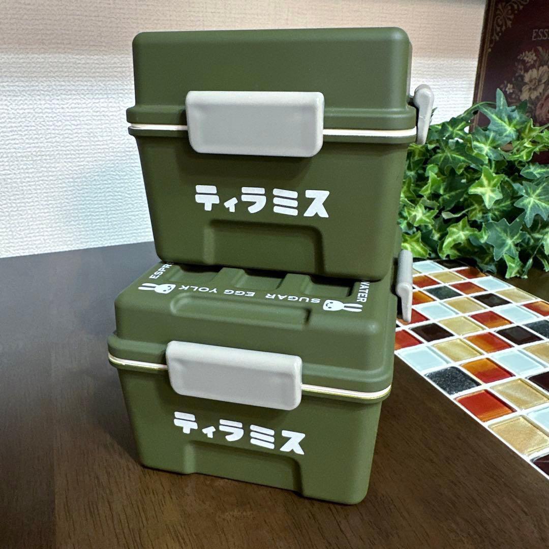 【CUNE】キューン　ティラミス弁当　大・小セット