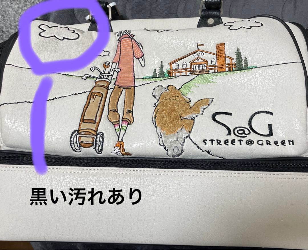 ストリートアットグリーン　ゴルフ　バッグ