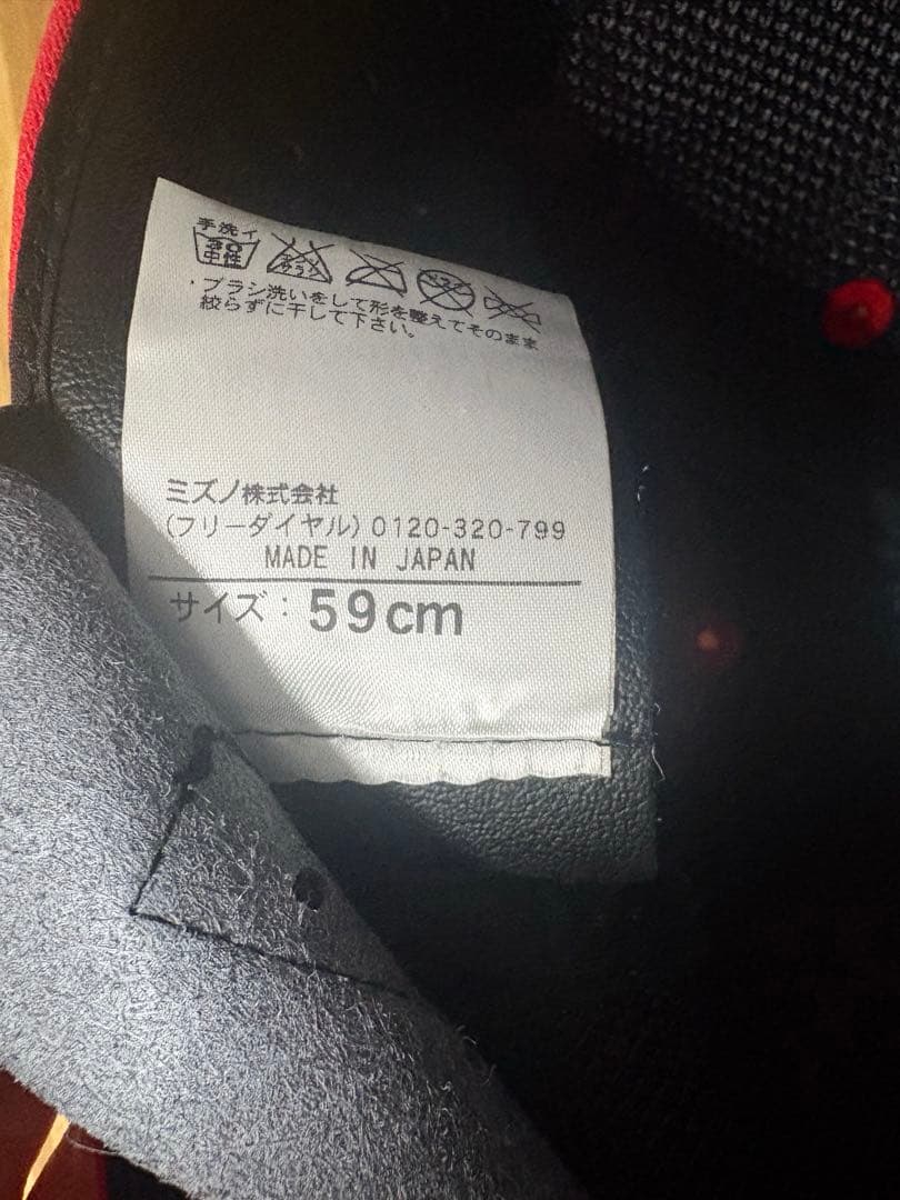 【お値下げ】広島東洋カープ プロ実使用 キャップ 帽子NPB 赤