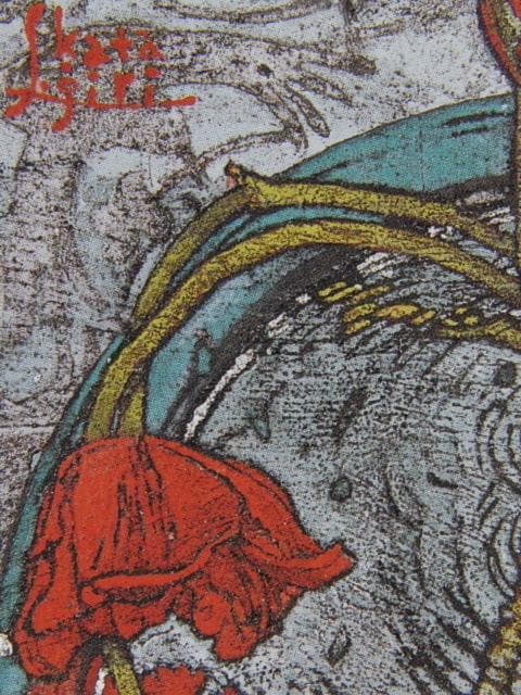 片桐聖子、【チューリップの水盤】、希少画集画より、状態良好、新品高級額装付