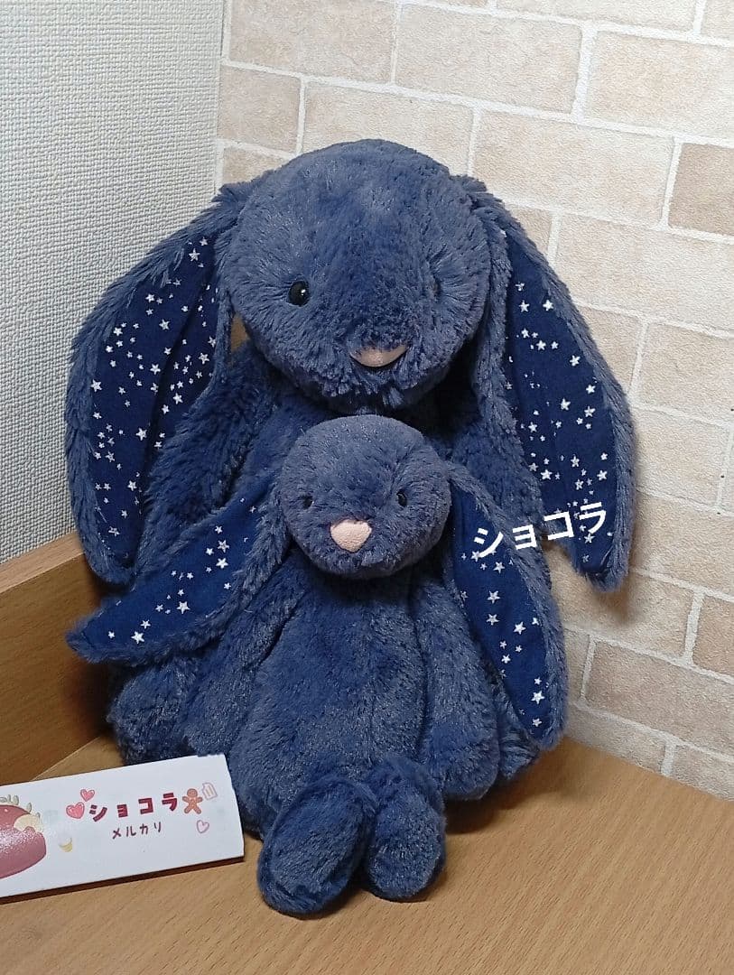 激レア　廃盤　 Stardust Bunny　耳　星　兎　うさぎ