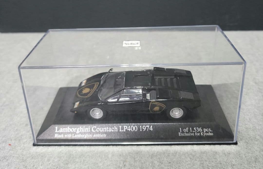 京商・ミニチャンプス 1/43スケール ランボルギーニカウンタックLP400