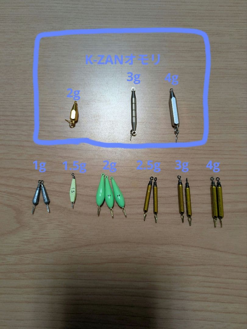 DAIWA クリスティア　バリバス公魚工房　K-ZAN ワカサギ釣りセット
