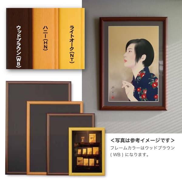 あやめ（美人画・A2サイズ）