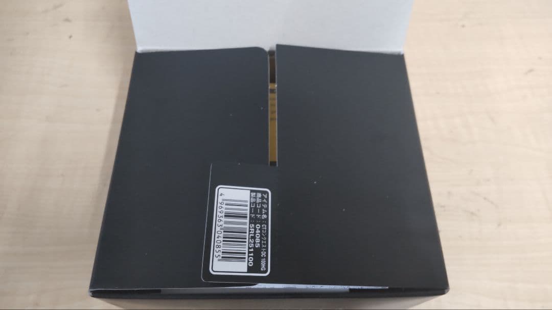 リール SHIMANO CALCUTTA CONQUEST DC 100HG