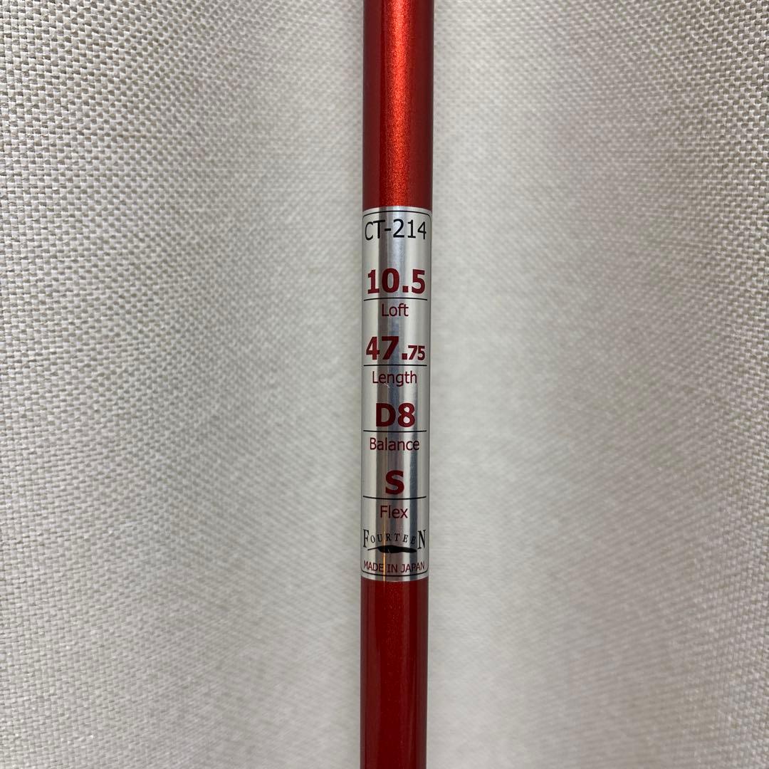 美品　フォーティーン CT214 1W 10.5