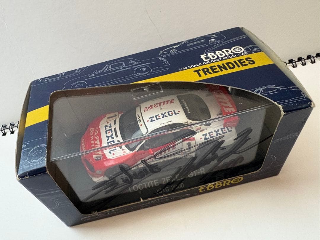 EBBRO GT-R JGTC ロックタイト エリックコマス 影山正美 サイン