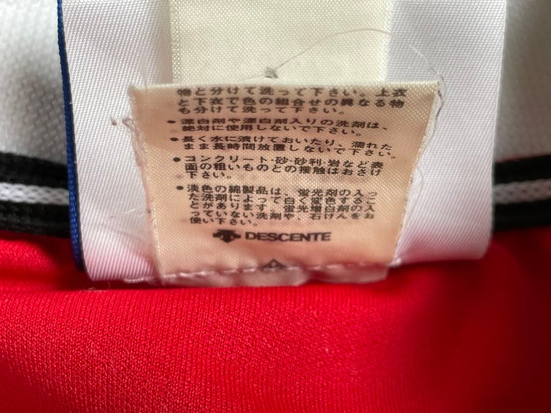 超稀少当時物 正規UMBRO 98-99 マンチェスターユナイテッド(H)