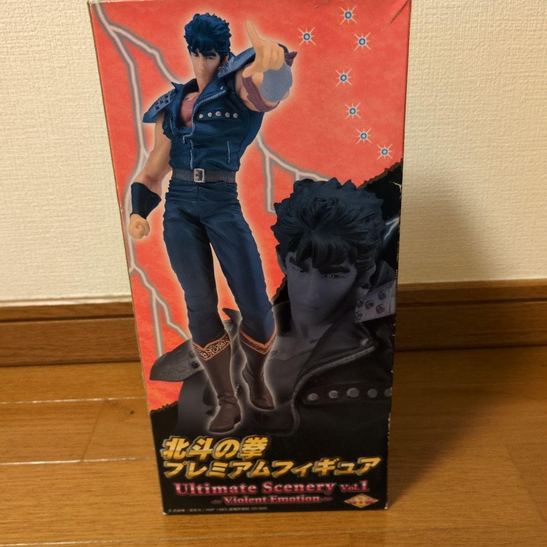 北斗の拳 プレミアムフィギュアセット