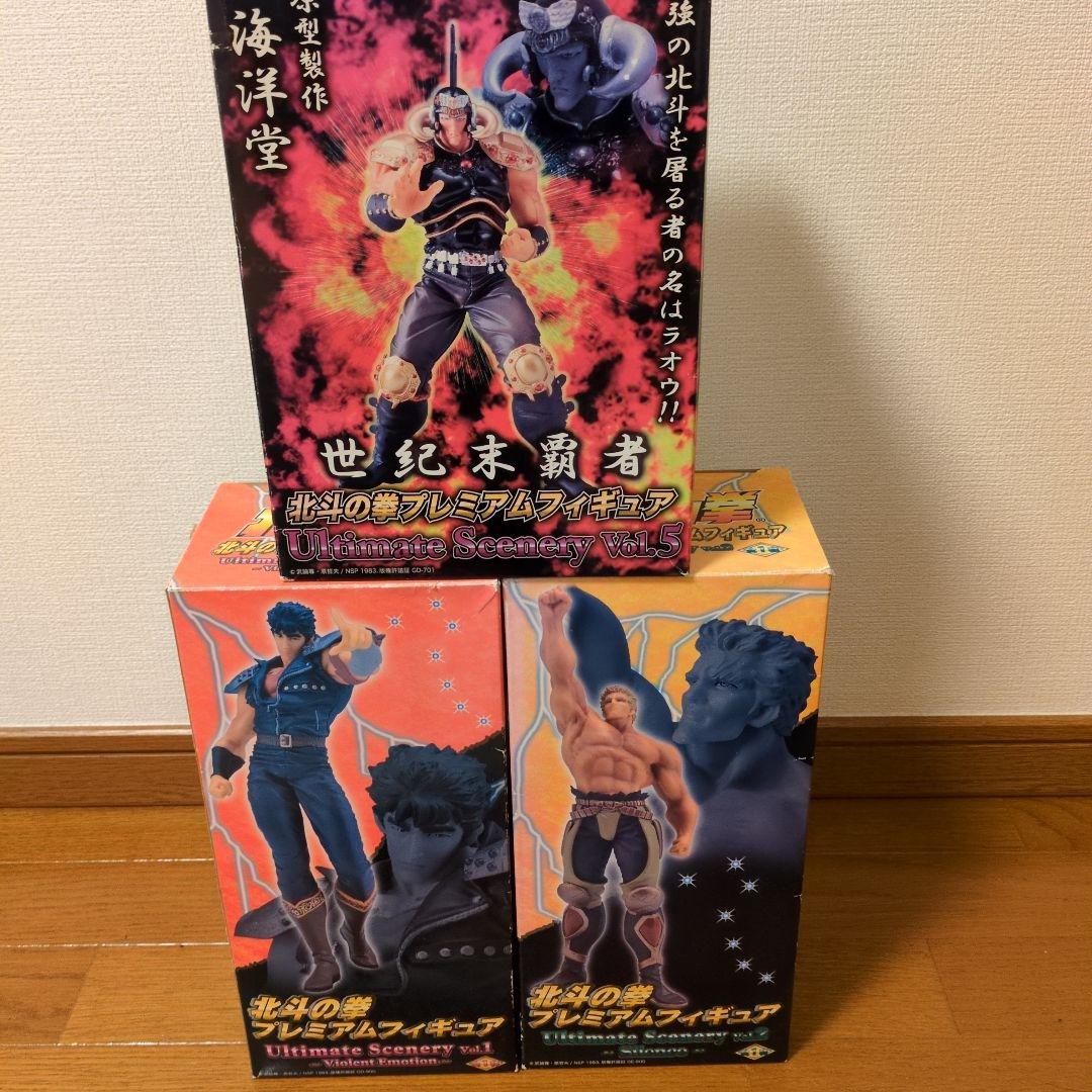 北斗の拳 プレミアムフィギュアセット