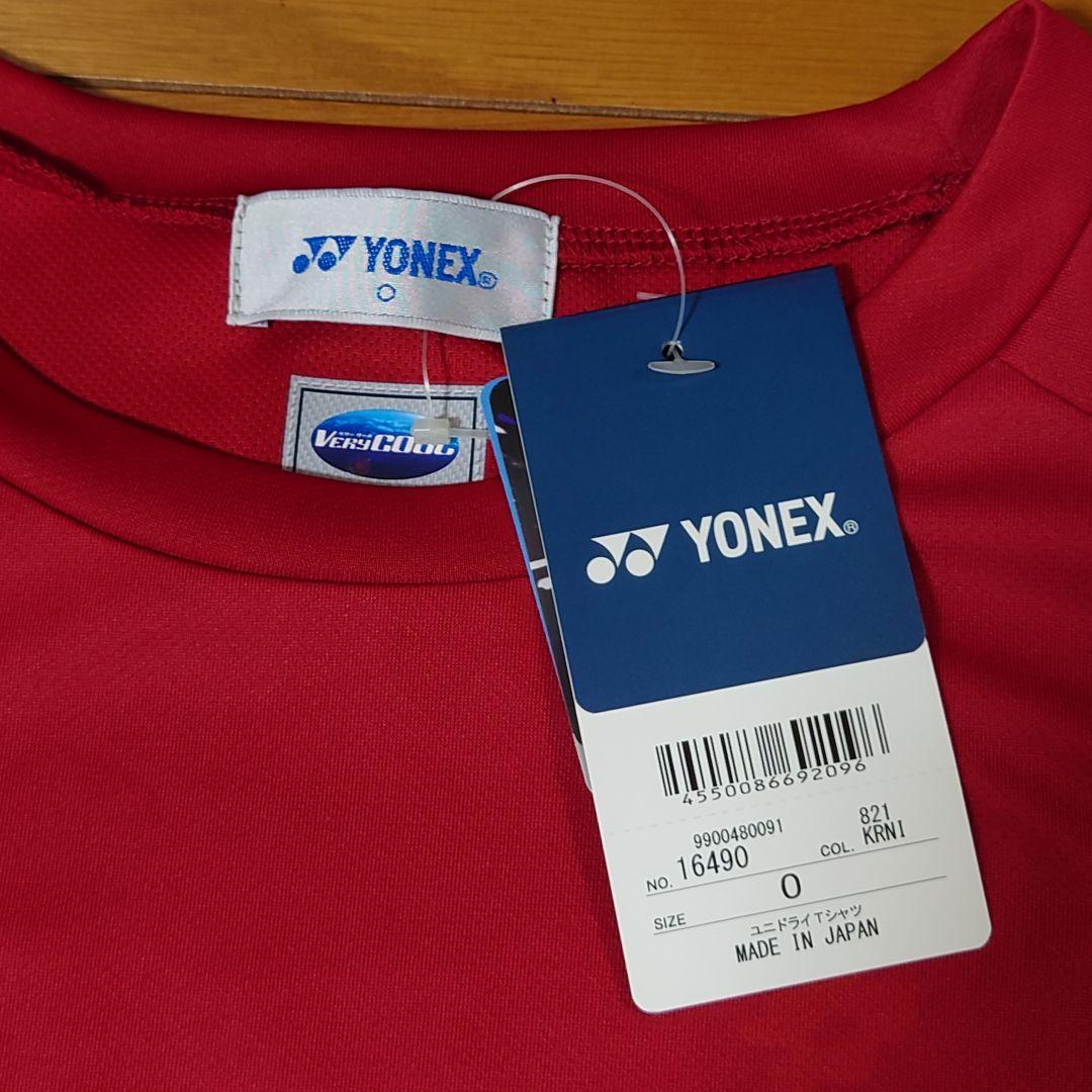 YONEX 日本代表応援Tシャツ Oサイズ