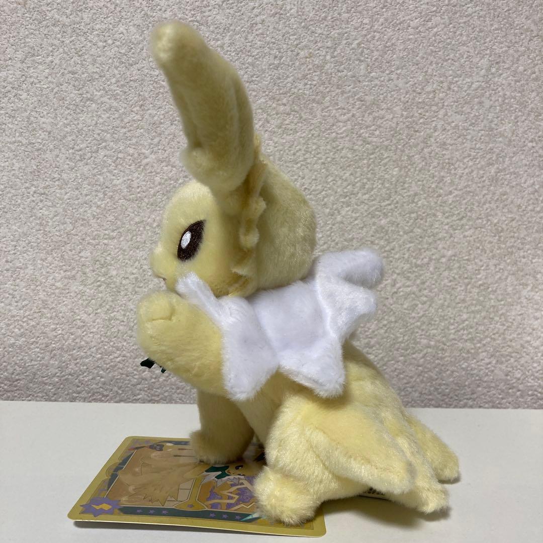 ポケモンセンター イーブイコレクション サンダース ぬいぐるみ