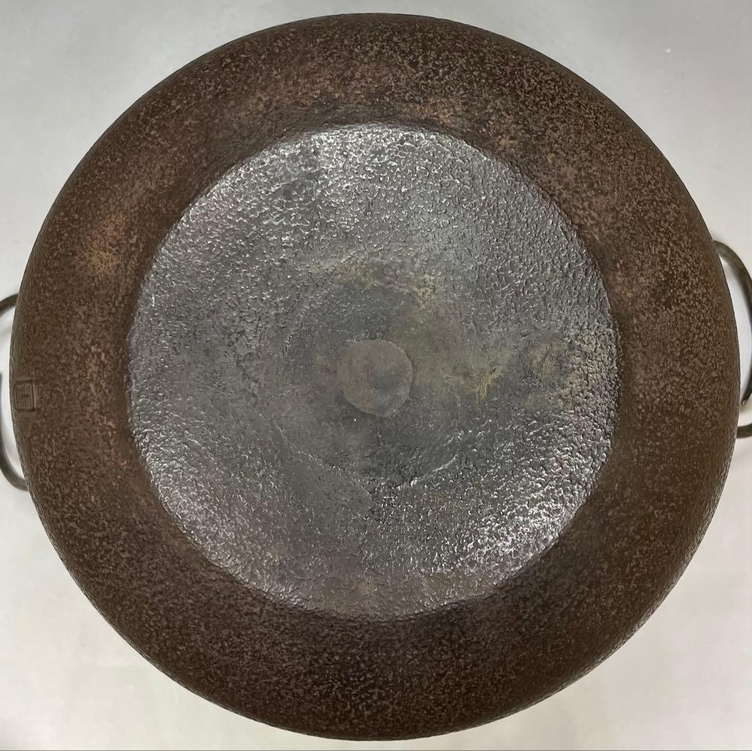 人間国宝　角谷一圭　萬代屋釜　茶釜　釜釻　四方桟共箱　i254