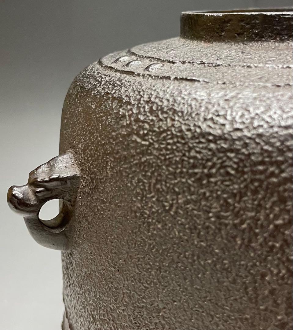 人間国宝　角谷一圭　萬代屋釜　茶釜　釜釻　四方桟共箱　i254