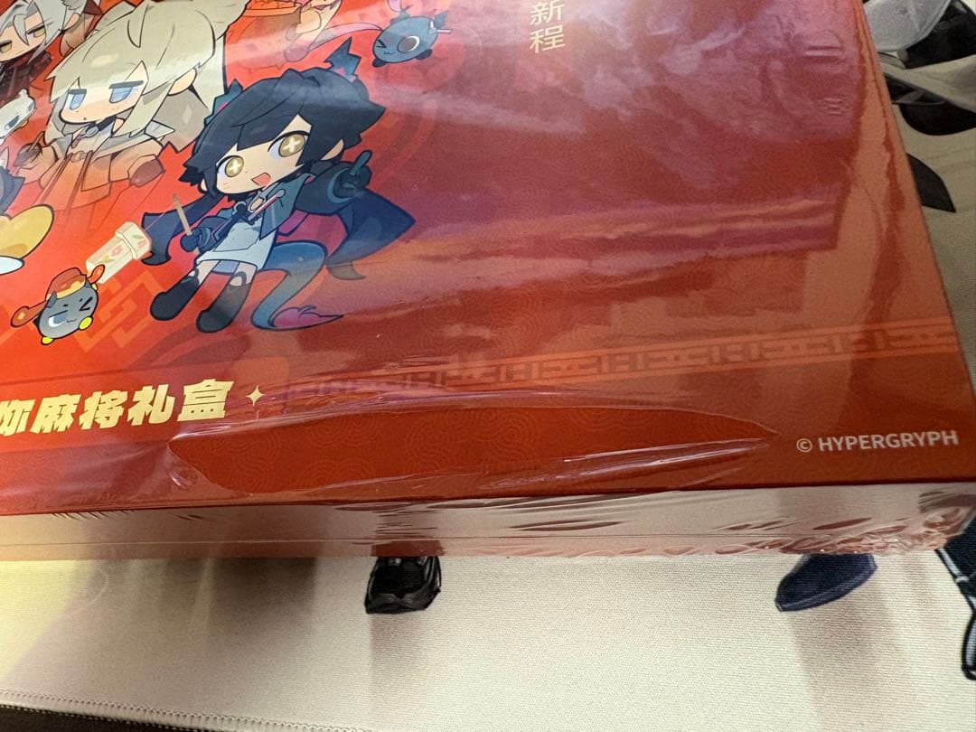 【中国限定】アークナイツ：エンドフィールド ローソン 麻雀牌