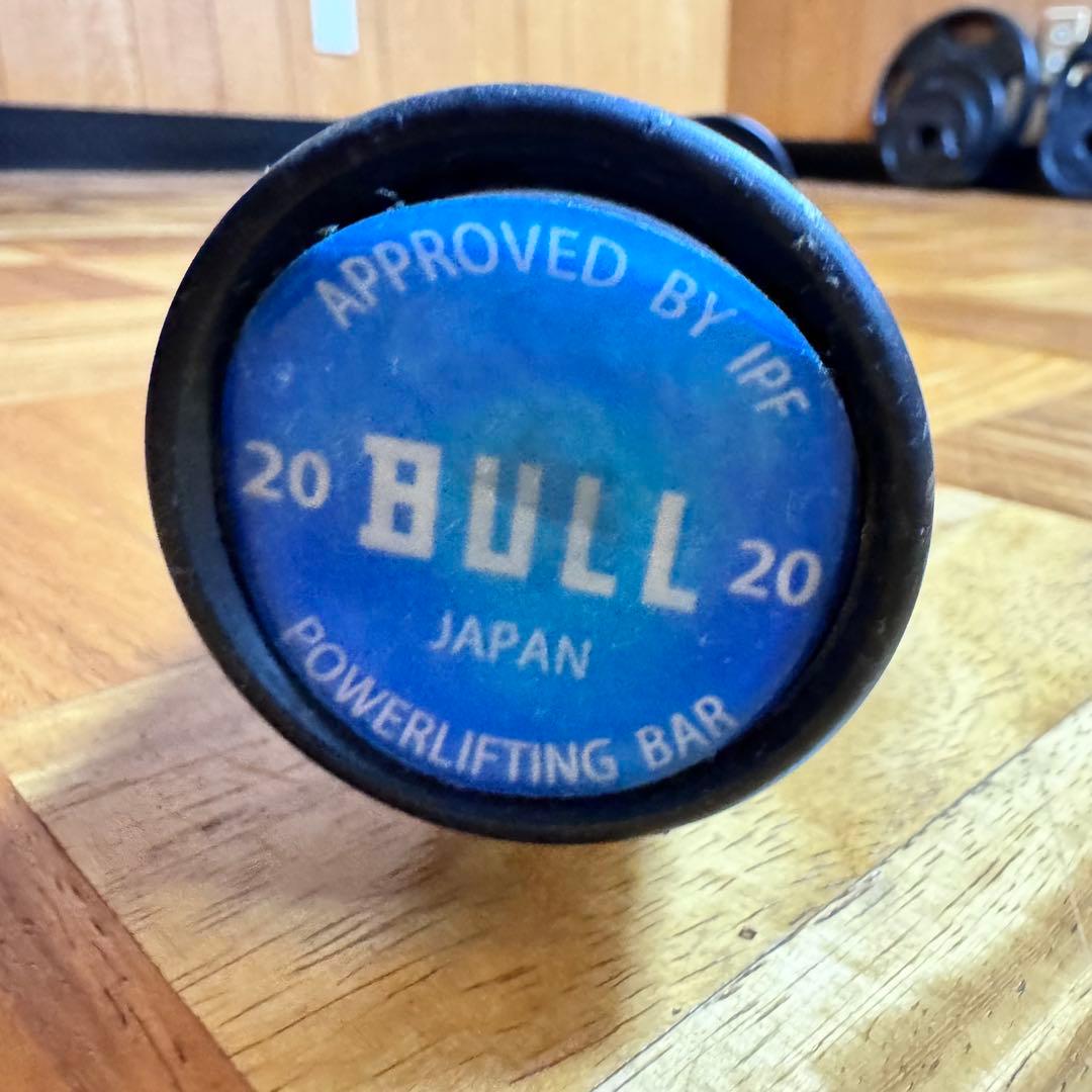 BULL オリンピックシャフト220cm 送料込み 20kg 50mm バーベル