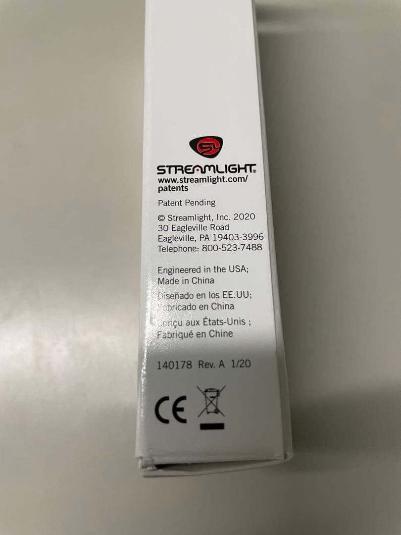 STREAMLIGHT サイドワインダー ブート