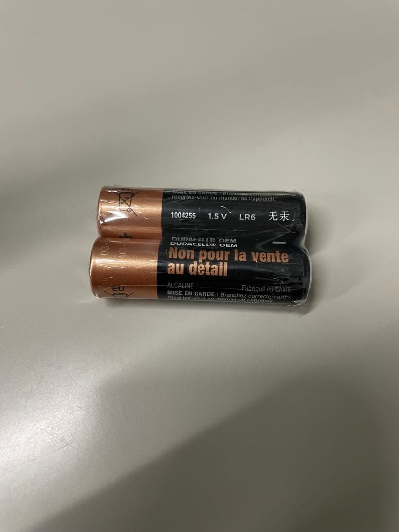 STREAMLIGHT サイドワインダー ブート