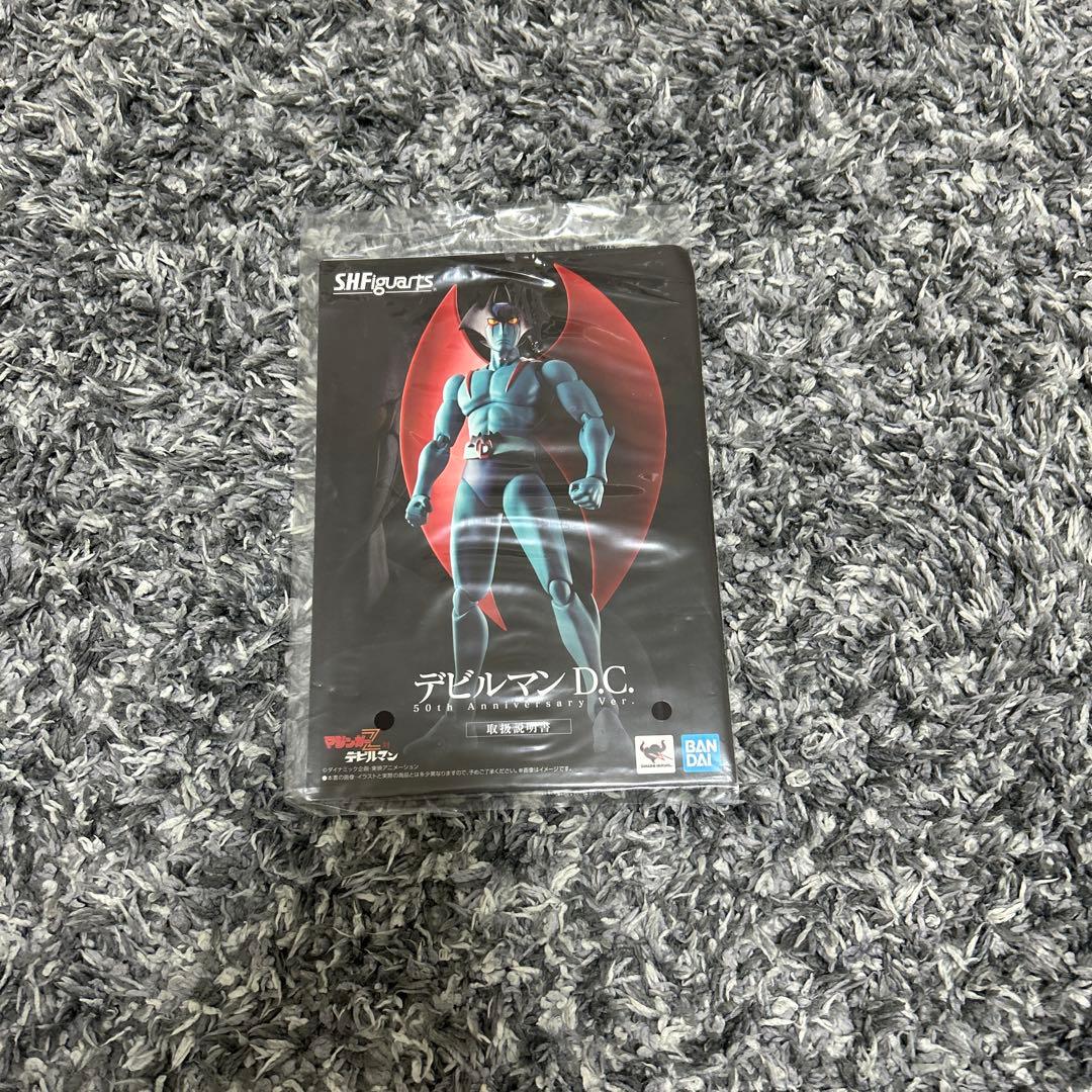 SHFiguarts デビルマン D.C.