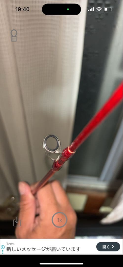 SHIMANO ワールドシャウラ BG 2836RS-2