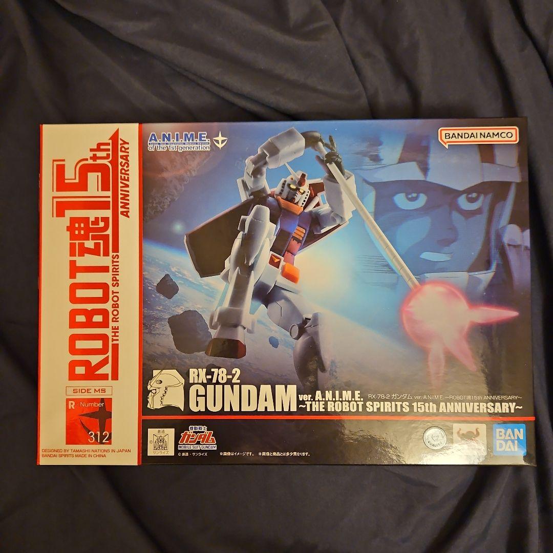 ROBOT魂 RX-78-2 ガンダム ver. ~ROBOT魂15th
