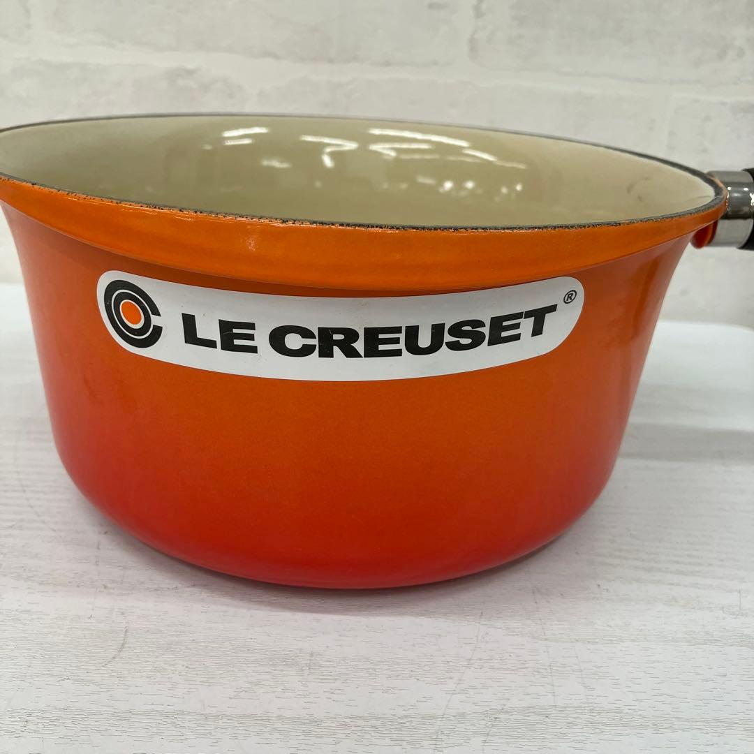 LE CREUSET オレンジ 片手鍋　ソースパン　箱付き　20cm